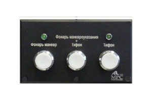 Post KP IP56