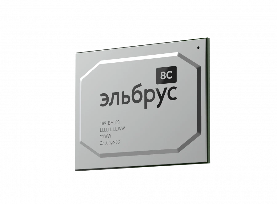 Elbrus-8SV Integrated circuits 1891VM12AYA, 1891VM12BYA, 1891VM12VYA TVGI.431281.023