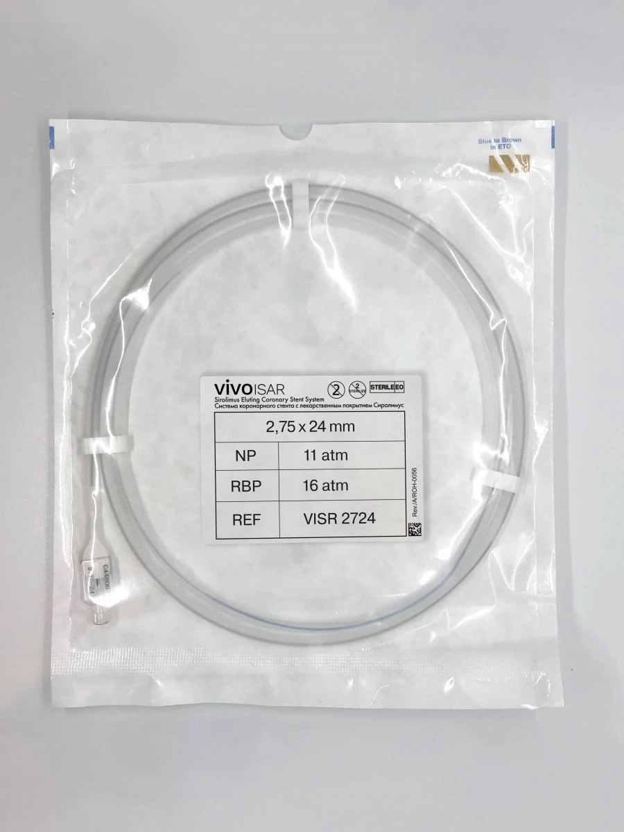 Sirolimus Vivo ISAR drug-coated coronary stent system