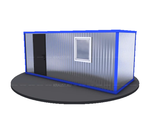 Metal container block
