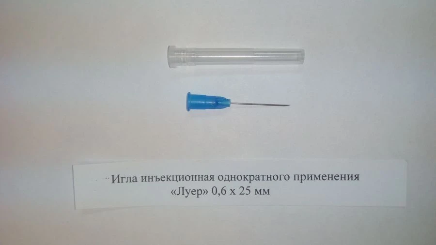 Luer 0.6x25 mm (23Gx1") sterile single-use injection needle