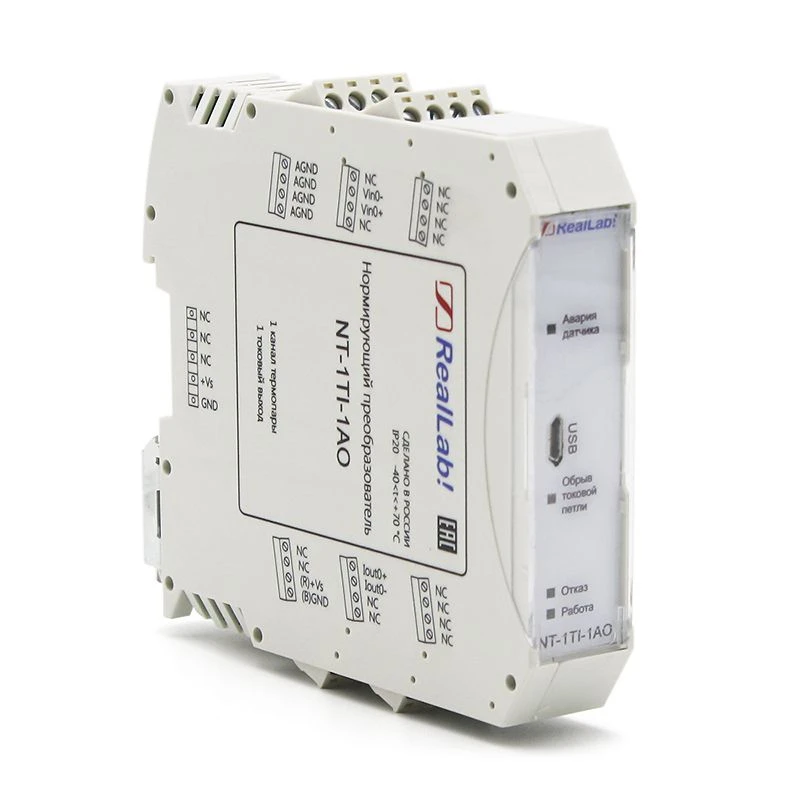 NT-1TI-1AO Thermocouple signal conditioning transmitter