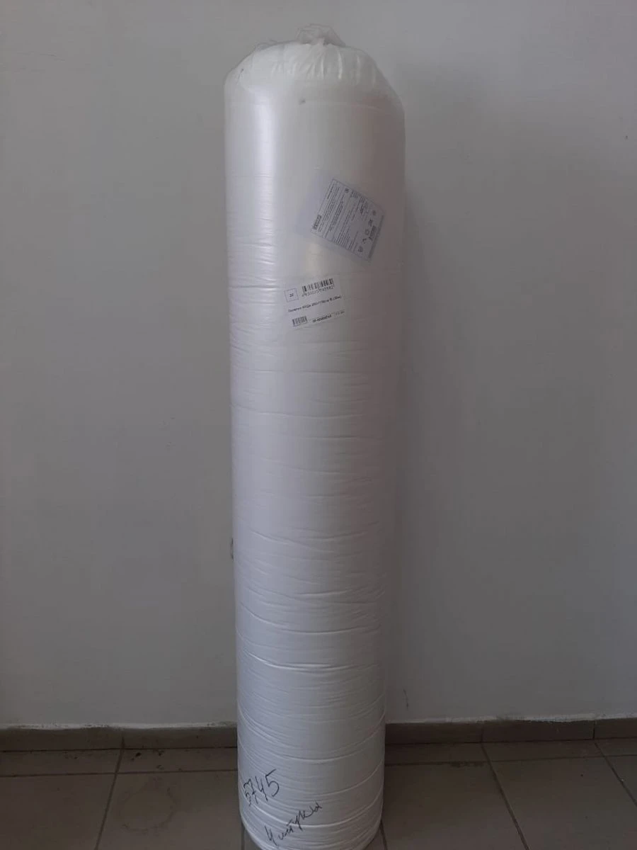 Nonwoven volumetric thermo-cross-linked fabrics of "Slitex KIDS" brand with one-sided spunbond, articles Slitex KIDS with surfac