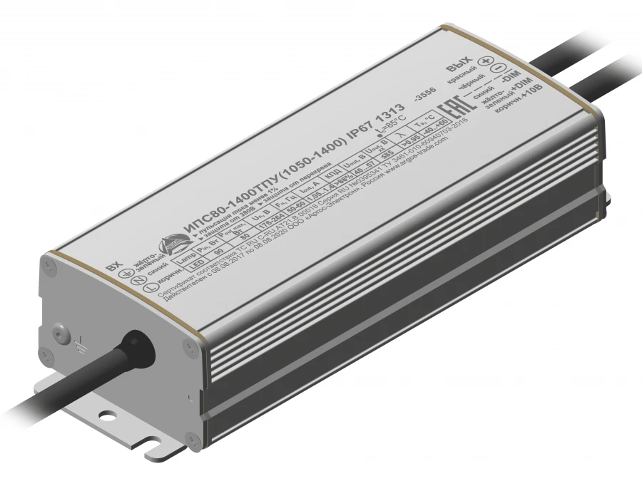 Power Supply IP80-1400TPU(1050-1400) IP67 1313