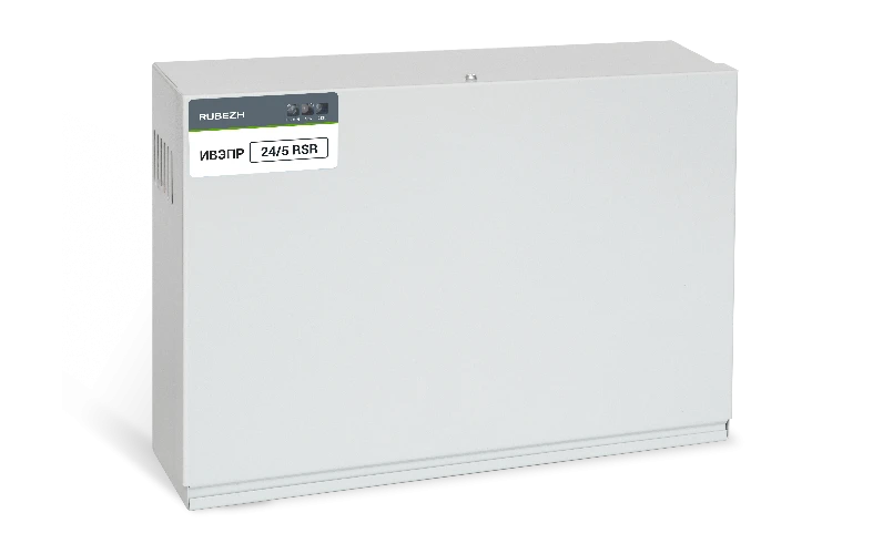 Secondary power supply source redundant addressable IVEPR 12/5 RSR