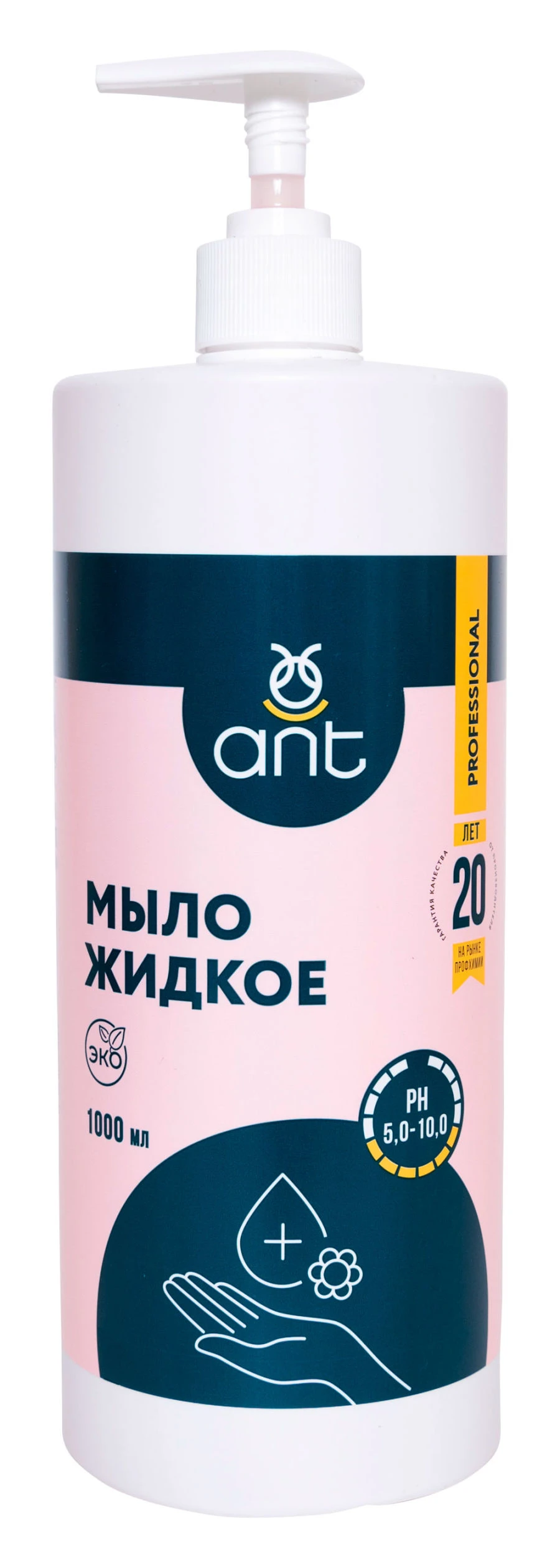 صابون سائل مرطب لتنظيف لطيف