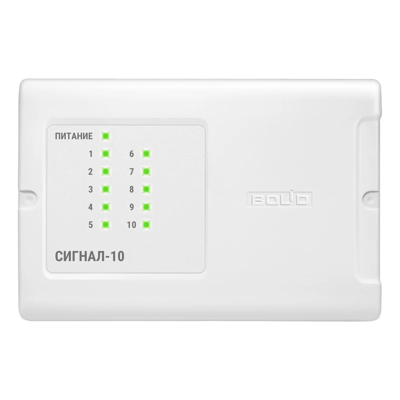 Alarm and fire alarm control and monitoring unit "Signal-10" ????.425513.010