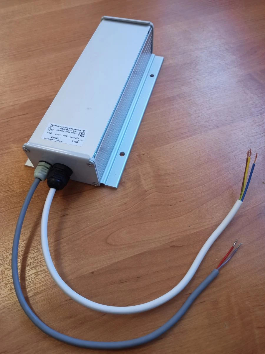 Voltage converter SD PNS-30M-0,21-230