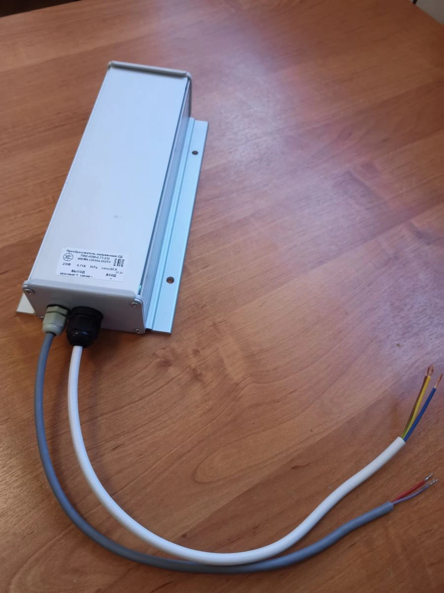 Voltage converter SD PNS-95M-0,71-230