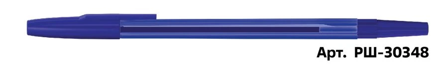 STAMM ballpoint pen "049" blue, 0.7mm, tinted body