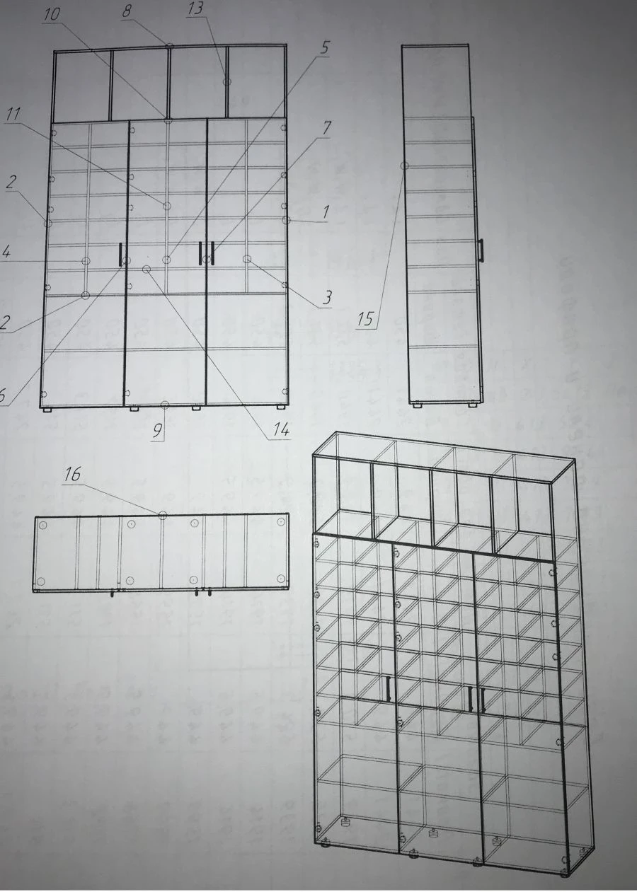 File cabinet