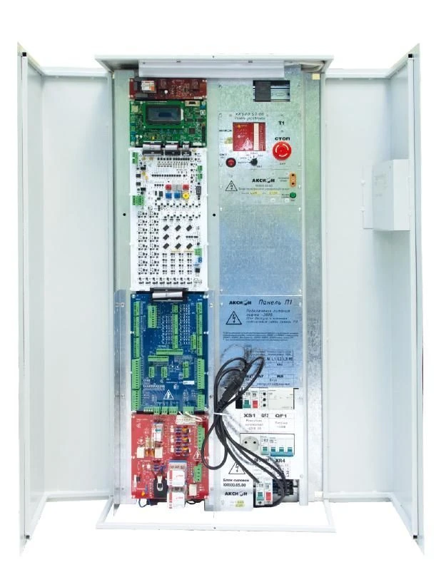 Lift control station NKU-MPPL-S6