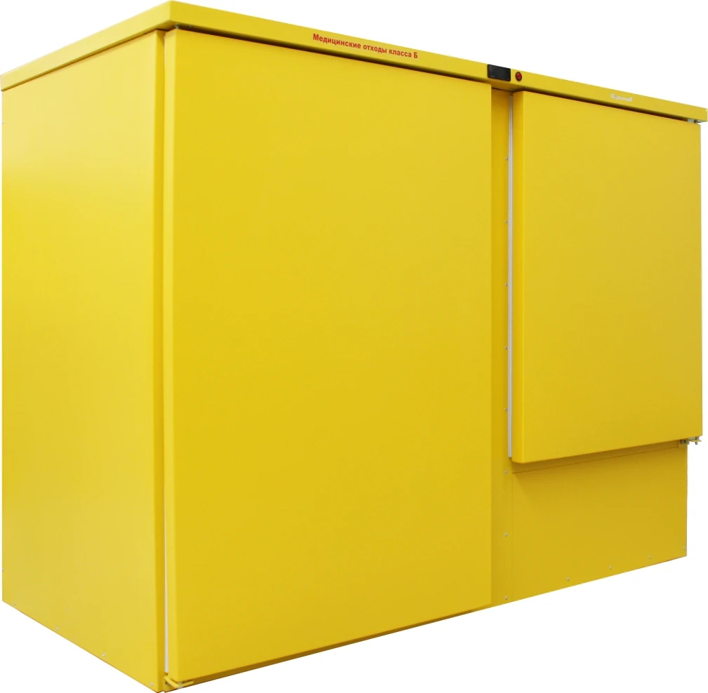 Front View — Yellow Safety Finish
