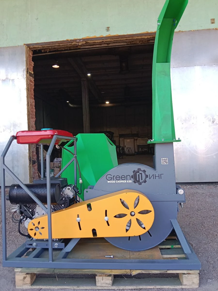 Wood Chipper "GeenPing WC 630 Standard".