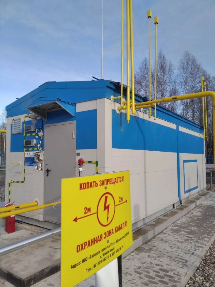 Signal automated gas distribution stations (AGDS "Signal")