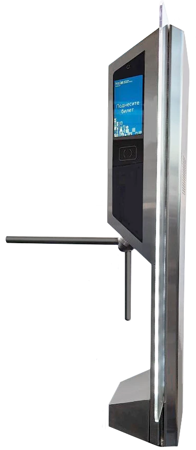 Electromechanical "Vector Plus" turnstile