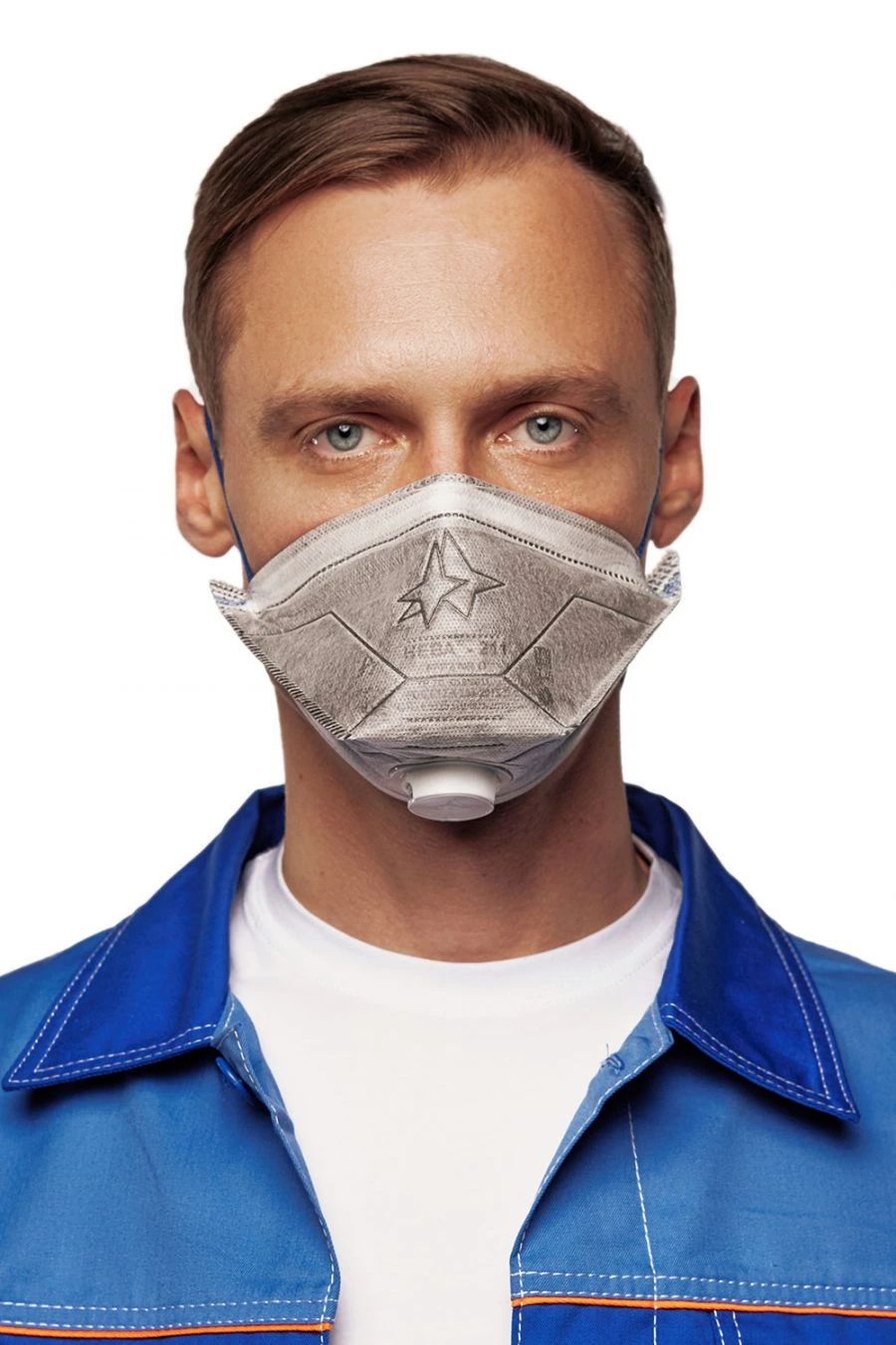 Personal respiratory protection equipment with filtering half-mask: respirator NEVA-211 FFP2 NR D for protection against aerosol