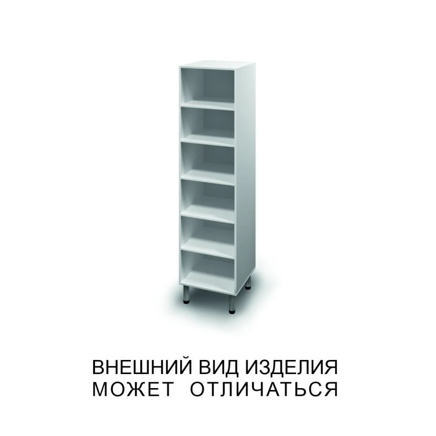 Cupboard with open shelves