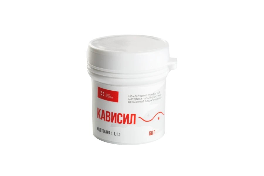 CAVISIL Zinc-sulphate cement - temporary filling material without eugenol, 50g