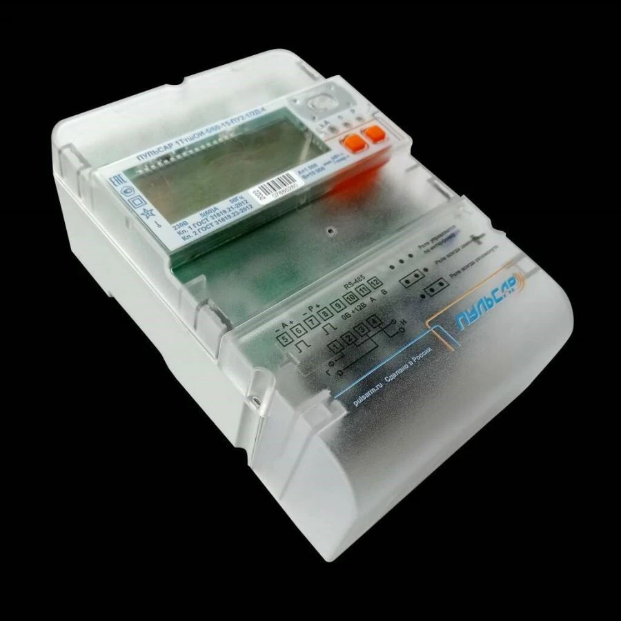Single-phase electronic electricity meter PULSAR 1