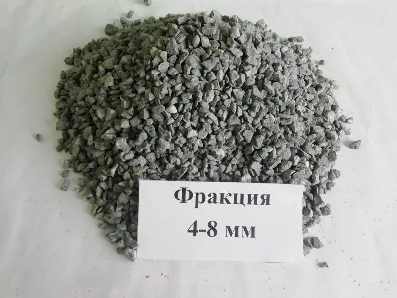 Crushed stone from dense rocks of wide fraction from 4 to 8 mm