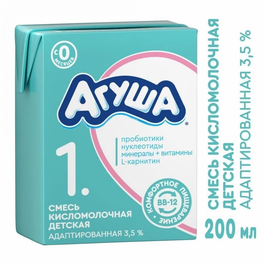 Mixture of sour-milk children's adapted "Agusha-1", with mass fraction of fat 3,5%
