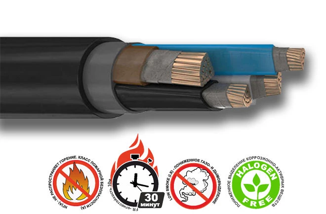 Power cable for voltage up to 1kV PvPGng(A)-FRHF