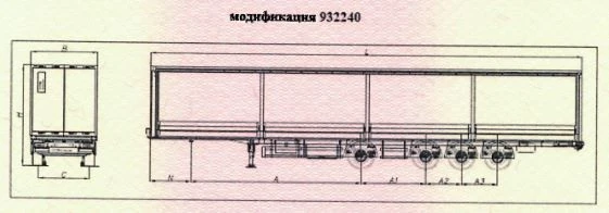 Semi-trailer CTTM CARGOLINE 932240-52.00.00.000: modification 932240 semi-trailer with curtain mechanism, rear doors imp.(932240
