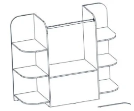 Children's corner (Trade mark Alliance-S)