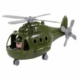 Military Helicopter "Alpha" (in net), Article No. 72436.