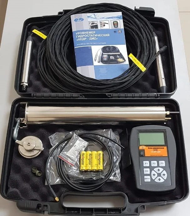 Hydrostatic level gauge KEDR-DMZ