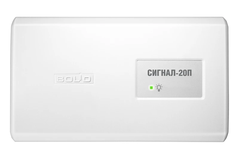 Alarm and fire control unit "Signal-20P" ????.425533.001-01