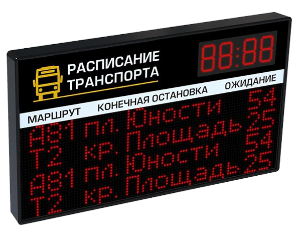 Electronic scoreboard ITLINE™ "TO1-96x4"