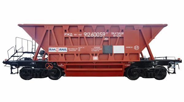 Hopper wagon for transporting hot sinter, pellets, model 19-1241