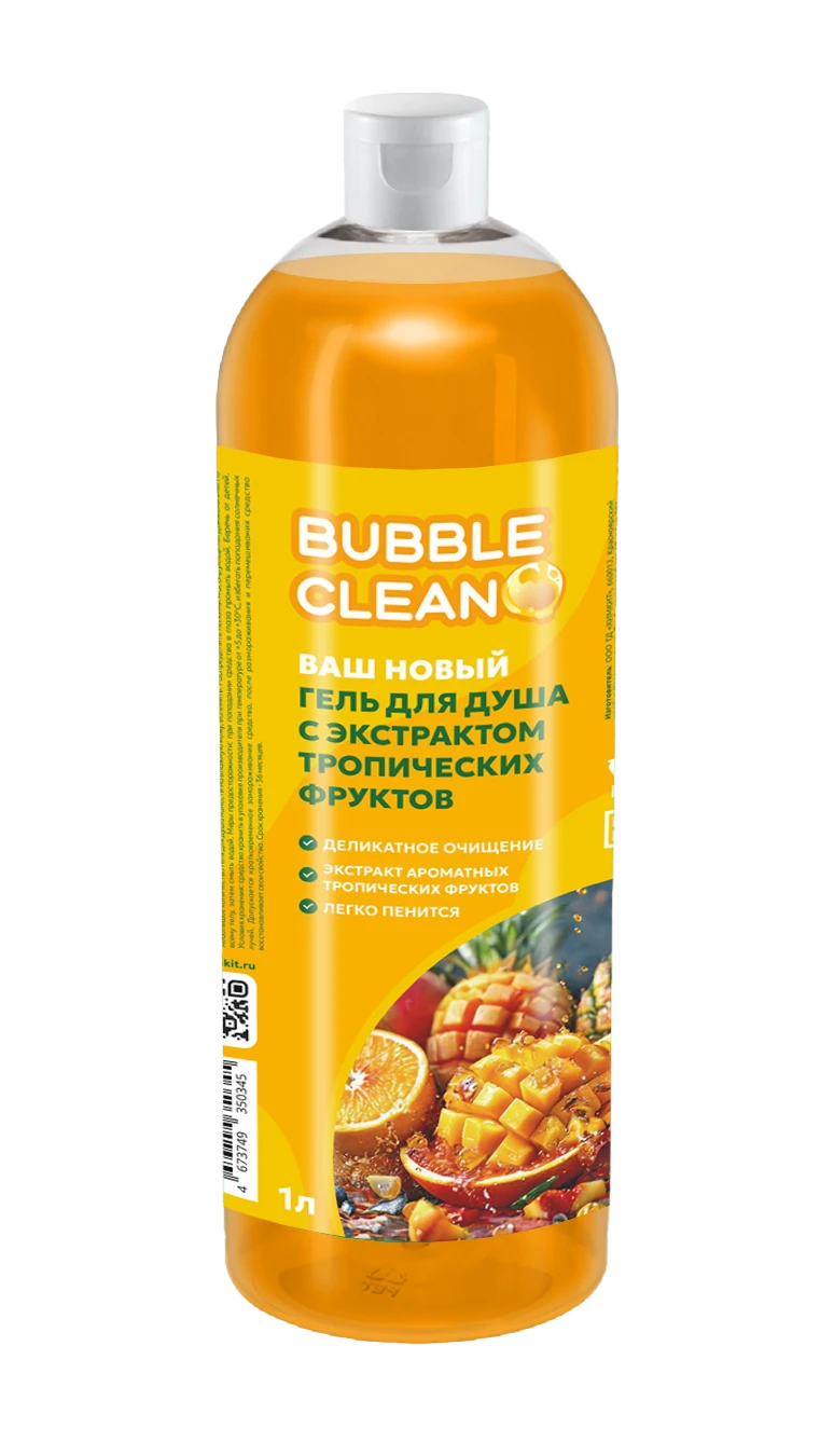 Tropical Fruit Extract Bubble Body Clean Shower Gel