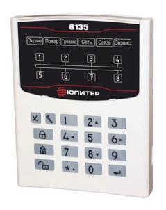 UHS Jupiter-6135 capture-recapture device