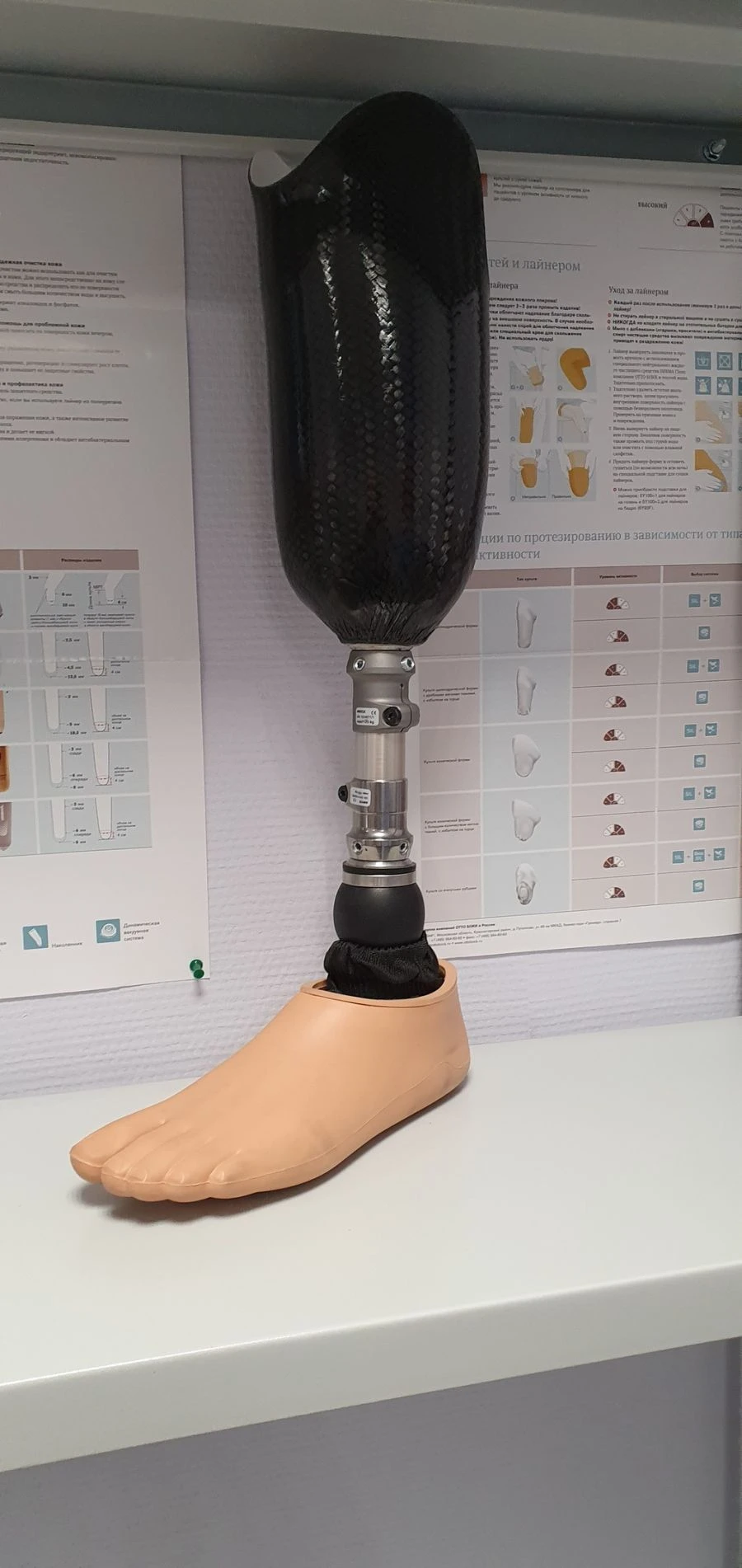 Modular tibial prosthesis