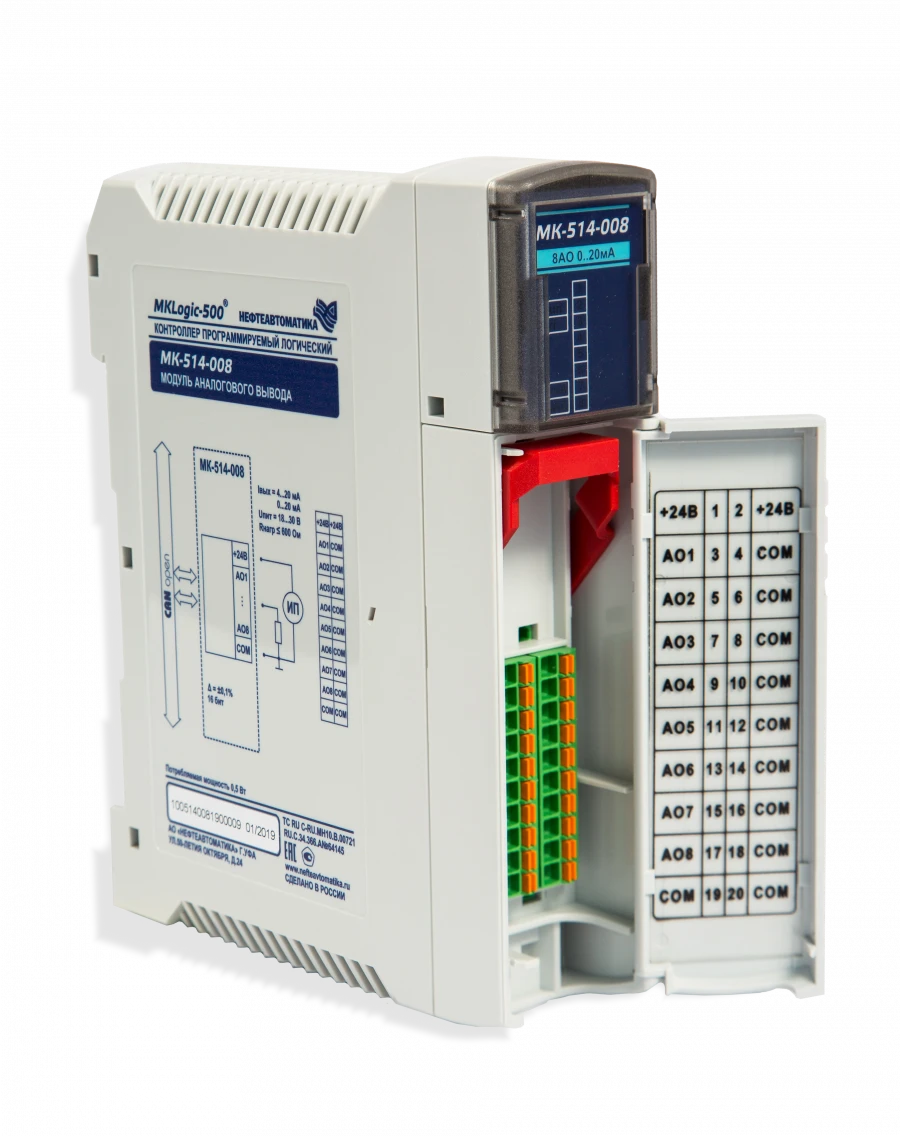MKLogic-500® Programmable Logic Controller. MK-514-008 module