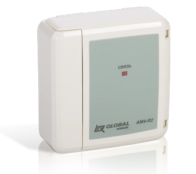 Address tag AM-R2