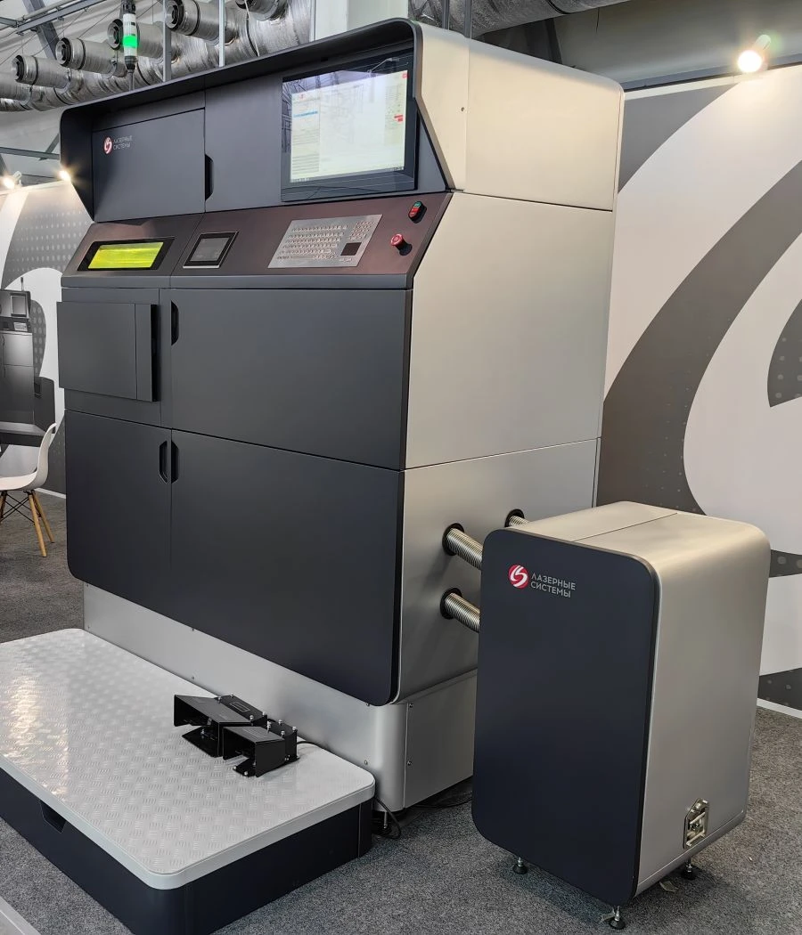 Industrial plant for selective laser fusion of metal powders M-450-M