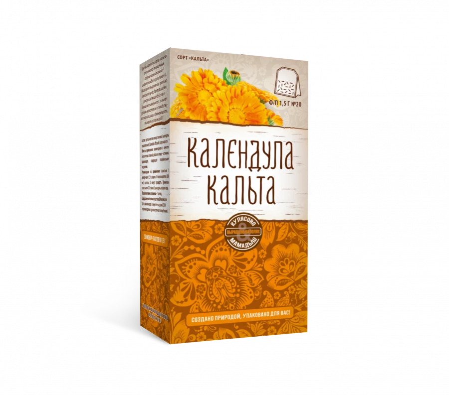Calendula Calta (filter packets)