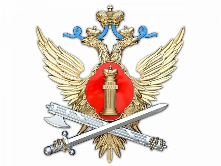Souvenir coat of arms wood