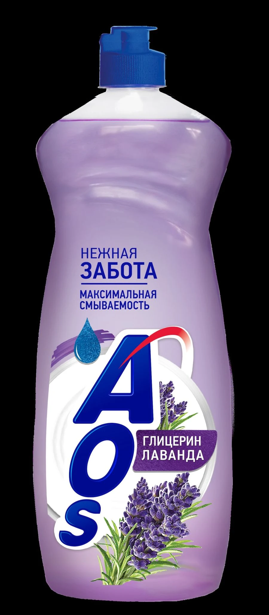 AOS Glycerin Dishwashing Liquid with Lavender Scent