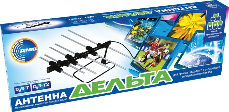 Decimetre band (UHF) antenna DELTA