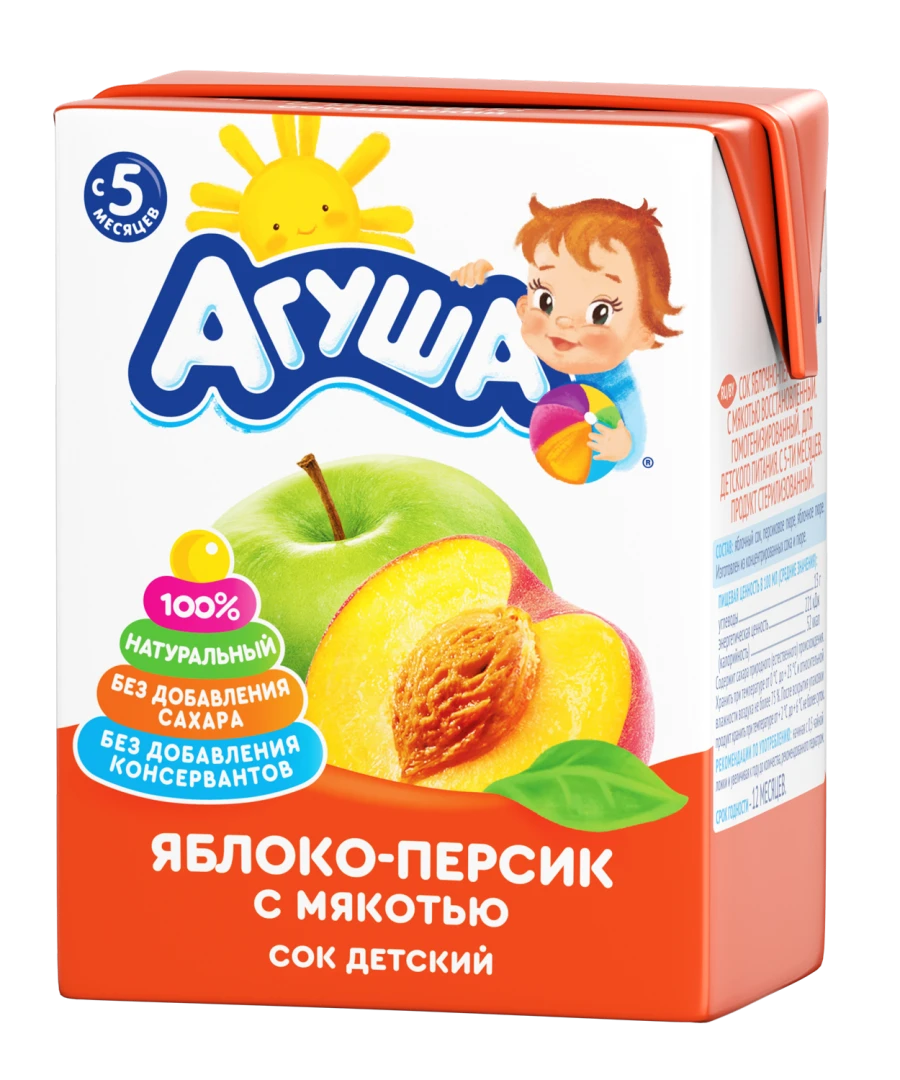 Apple-peach juice with pulp reconstituted "Agusha", 0,2 litre