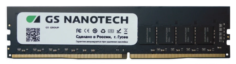 GS DDR4 U-DIMM memory module GS001D4032T01C1