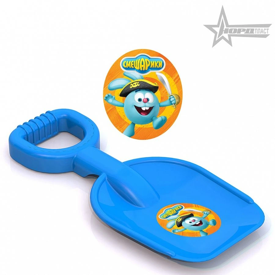 Shovel 36cm Smeshariki Krosh