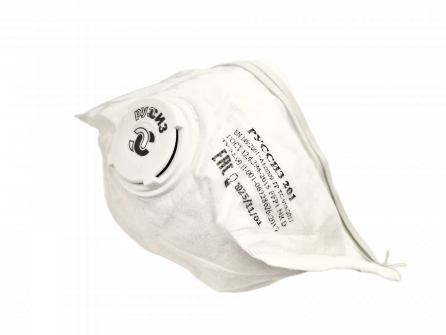 RUSSIZ 801 respirator(class FFP1 NR D)
