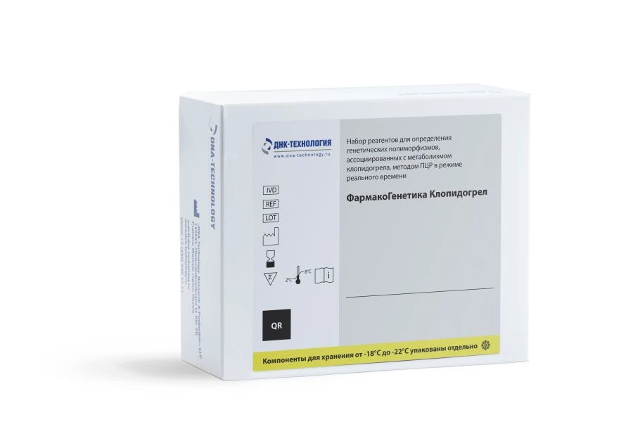 Reagent kit for the determination of genetic polymorphisms associated with clopidogrel metabolism by PCR in re mode