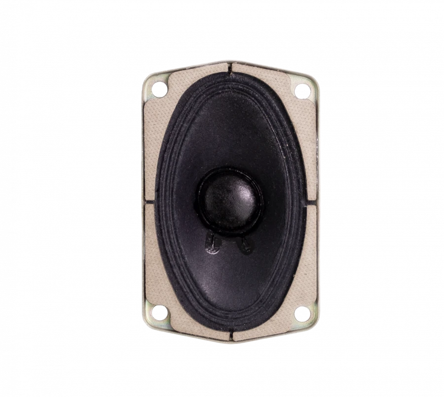 Loudspeaker head 2 GDSh-16 32 Ohm